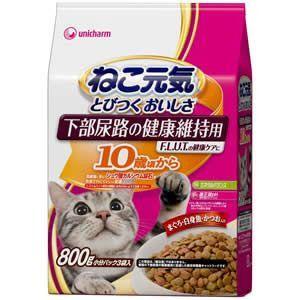 ねこ元気 下部尿路の健康維持用 10歳頃から 800g