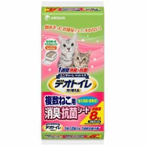 ユニチャーム　1週間消臭・抗菌デオトイレ　複数ねこ用消臭シート　8枚入