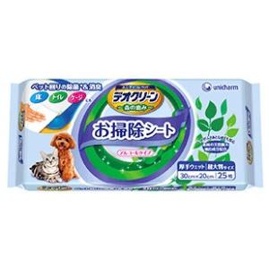 PERO-ONE(ペロワン) ( 150g ) : 爽快ドラッグ - 通販 - Yahoo!ショッピング