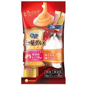 ピュリナ プロプラン キャット パウチ 子猫用 やわらかチキン ゼリー