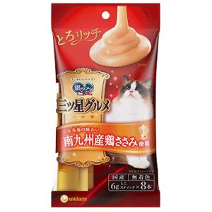 銀のスプーン 三ツ星グルメ おやつとろリッチ　鶏ささみ使用　48g