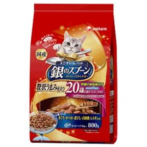 銀のスプーン　贅沢うまみ仕立て　腎臓の健康維持用　20歳を過ぎてもすこやかに　お魚づくし　800g