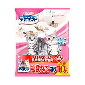 ピュリナワン 猫ドライフード 0980 ピュリナ ワン グレインフリー