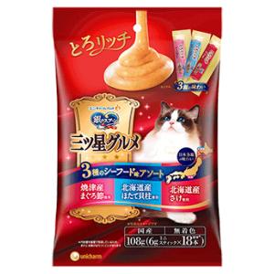 ピュリナ プロプラン リブクリア 7歳以上の成猫用 チキン 150g