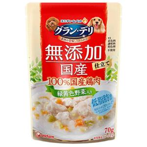 ピュリナ プロプラン キャット パウチ 尿路の健康ケア やわらかチキン