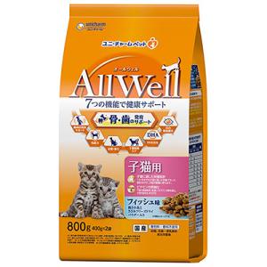 ピュリナ プロプラン キャット パウチ 子猫用 やわらかチキン ゼリー