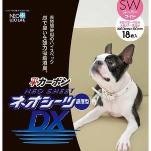 ネオ・ルーライフ ネオシーツDX 超厚型 +カー...の商品画像