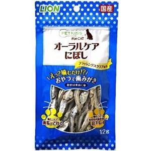 ピュリナ プロプラン キャット パウチ 尿路の健康ケア やわらかチキン