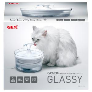 GEX ピュアクリスタル グラッシー 1.5L 猫用