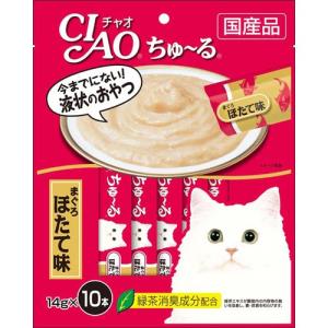INABA ちゅ〜る チャオちゅーる まぐろほたて味 14g×10本入 / ちゃお