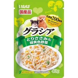 いなば　グラシア　パウチ　とりささみ&緑黄色野菜　40g