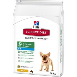 ヒルズ サイエンスダイエット パピー 大型犬種用 子いぬ用 12kg 【月間