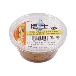 ナチュラルペットフーズ エクセル 塩土(炭入り)の商品画像
