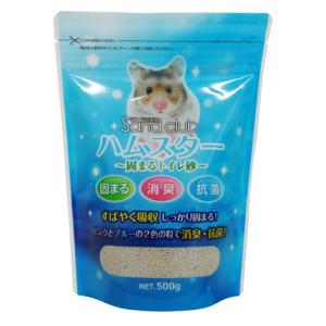 Sandclub　ハムスター　固まるトイレ砂　