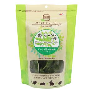 ナチュラルペットフード PRO スぺシャリーフ 青パパイヤの葉 15g