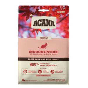 Nestle（ネスレ） ピュリナ プロプラン キャット 子猫用 全猫種用