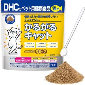 DHC 猫用 オーラルケア(DHCペット) ( 50g )/ ペット : 爽快ドラッグ