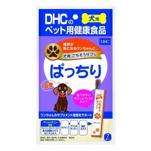 DHC きびきび散歩プレミアム 愛犬用 60粒 【月間特売】 : アクアベース