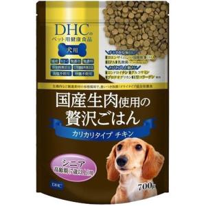 DHC 犬用 国産生肉使用の贅沢ごはん カリカリタイプ チキン シニア