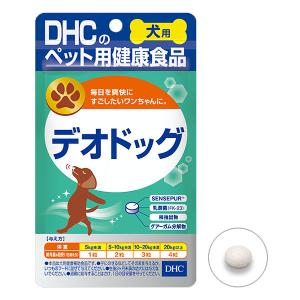 DHC 犬用 国産 デオドッグ 60粒｜aquabase