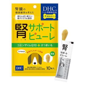 DHC 犬・猫用 モエギオイル25(DHCペット) ( 60粒入 )/ ペット : ペット