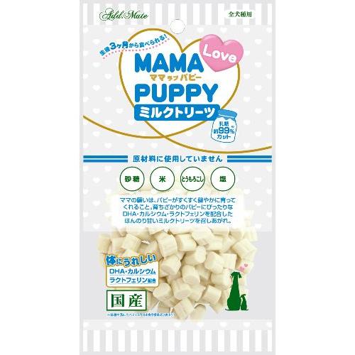 ヤマヒサ　アドメイト　ママラブパピー　ミルクトリーツ　60g