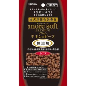 アドメイト more soft モアソフト プレミアム チキン&ビーフ シニア 60g｜aquabase