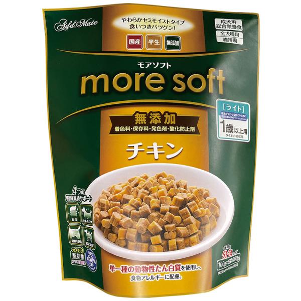 アドメイト more soft モアソフト チキンライト 600g