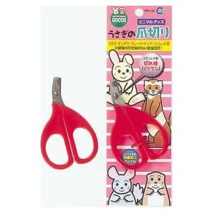 マルカン うさぎの爪切り : アクアベースショップ - 通販