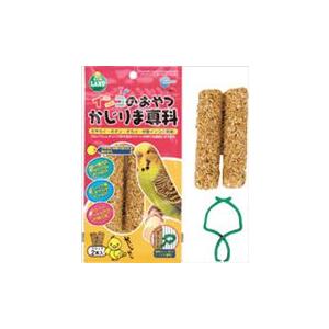 マルカン インコのおやつかじりま専科 2本入の商品画像