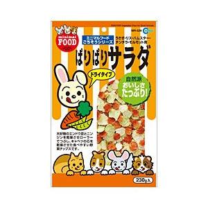 マルカン　ぱりぱりサラダ　230g