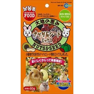 マルカン　ナッツ＆シードミックス　60g