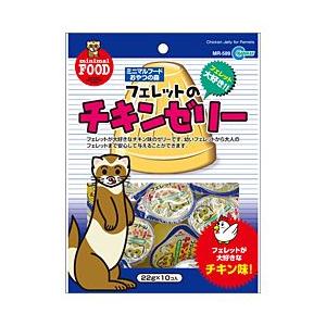 三晃商会 フェレット・ヘアボールリリーフ 50g 【特売】 : アクア