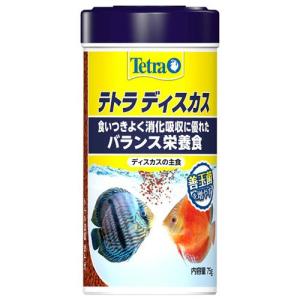 テトラ ディスカス 150g 【特売】｜aquabase