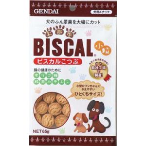 現代製薬 ビスカル 小粒 65gの商品画像