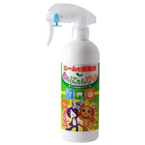 FLF　ニーム虫除けわんにゃんぴょん　400ml｜aquabase