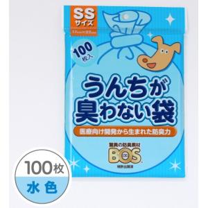 クリロン化成　うんちが臭わない袋BOS ペット用SSサイズ 100枚入り｜aquabase