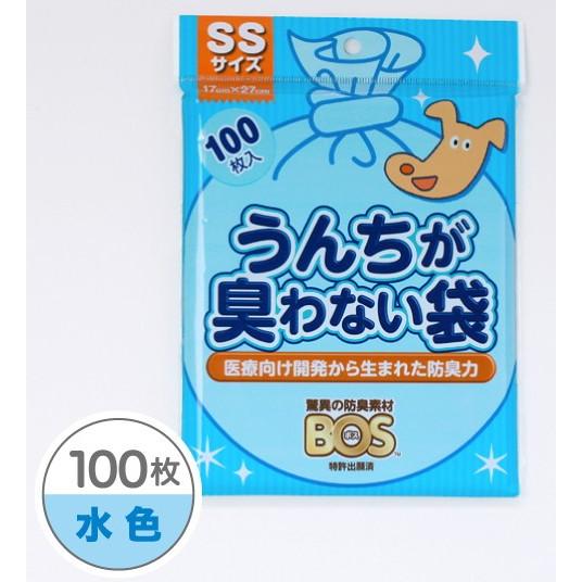 クリロン化成　うんちが臭わない袋BOS ペット用SSサイズ 100枚入り