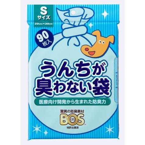 クリロン化成　うんちが臭わない袋BOS ペット用Sサイズ 90枚入り