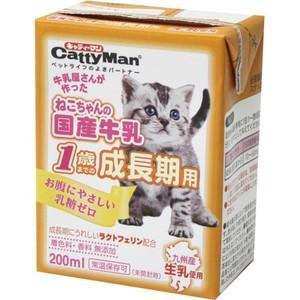 ねこちゃんの国産牛乳　1歳までの成長期用　200ml