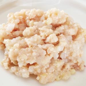ドギーマンハヤシ 紗 博多地どり 六穀と鶏レバ...の詳細画像1