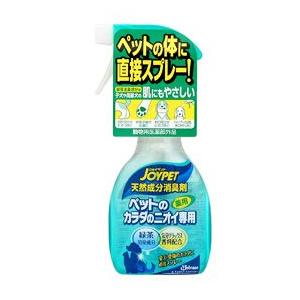 ジョンソン　JOYPET　天然成分消臭剤　ペットのカラダのニオイ専用　270ml