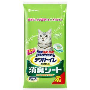 デオトイレ 消臭・抗菌シート ナチュラルソープの香り ( 20枚入