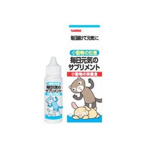 トーラス　小動物の知恵　栄養食　毎日元気のサプリメント　30ml
