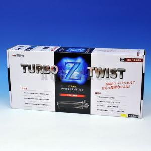 カミハタターボツイスト12x 36W ターボツイスト Z：ターボツイスト Z：殺菌灯 ～神畑養魚株式会社～