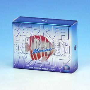 パピエ・C B-4マリン 海水用最強濾過バクテリア　【数量限定特売】
