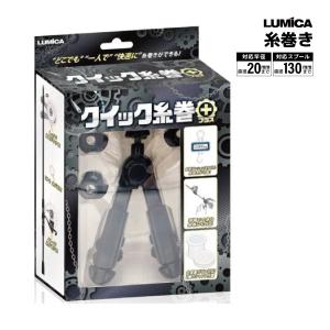 DAIWA（ダイワ） 【特価品】 ロッド '19 ブラスト J61MLB・V [5