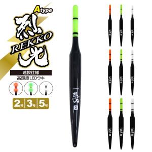 Lumica 釣り仕掛け ウキ 種類 棒ウキ の商品一覧 釣り仕掛け 仕掛け用品 釣り アウトドア 釣り 旅行用品 通販 Yahoo ショッピング