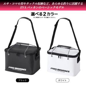 EVA角バケツ 蓋付き 40cm 大型 釣り ...の詳細画像1