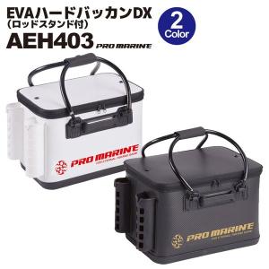 エギケース L グローブライド ダイワ エメラルダス エギホルダー （B
